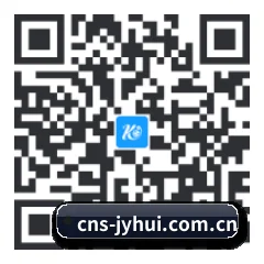 iOS 苹果生态原生版 二维码
